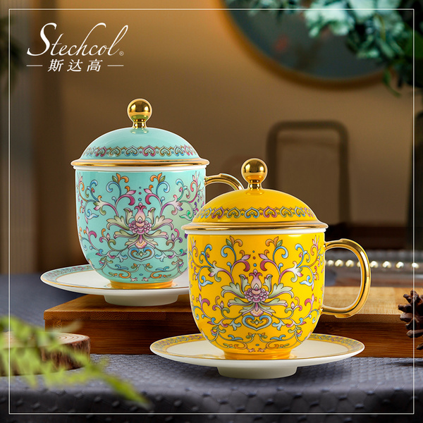 斯達(dá)高Stechcol 春滿園系列陶瓷茶杯套裝會(huì)議杯辦公杯水杯主人杯