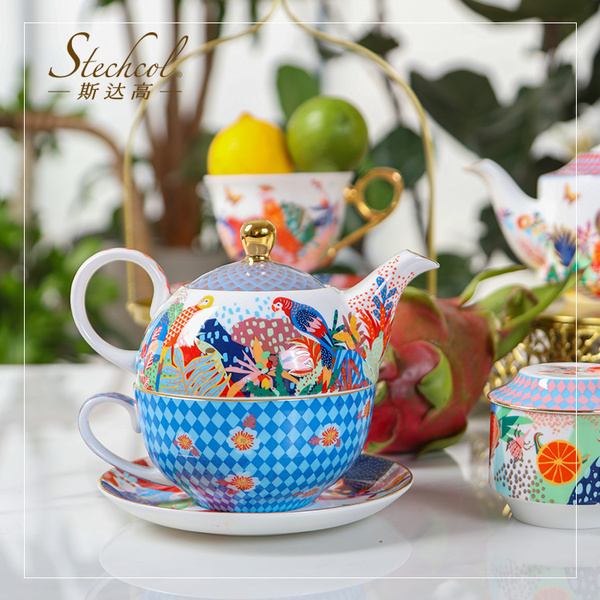 斯达高Stechcol 巴西风情森巴子母壶礼盒英式茶具