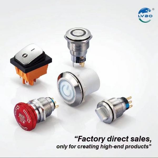 金属按钮开关