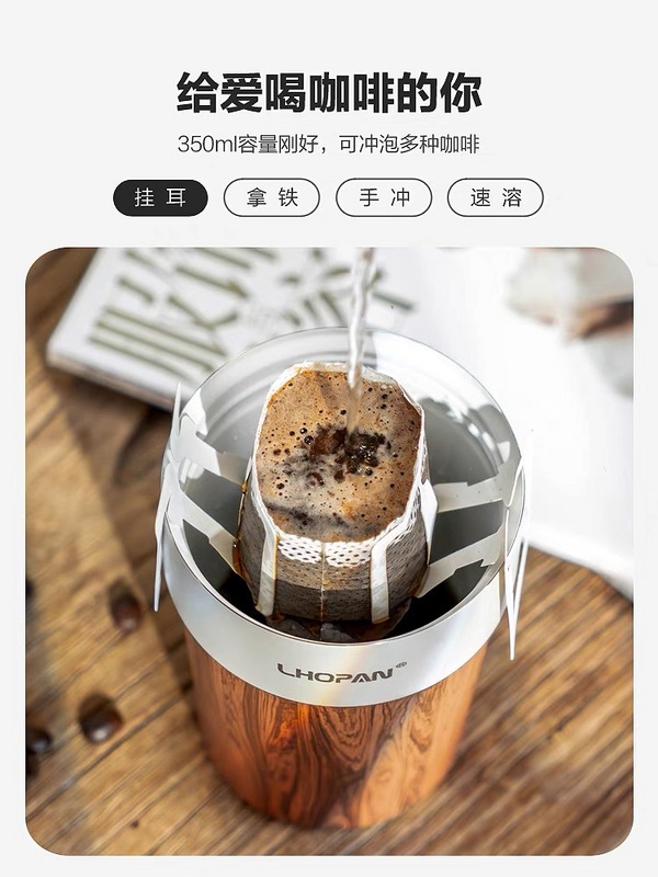 木紋陶瓷咖啡杯