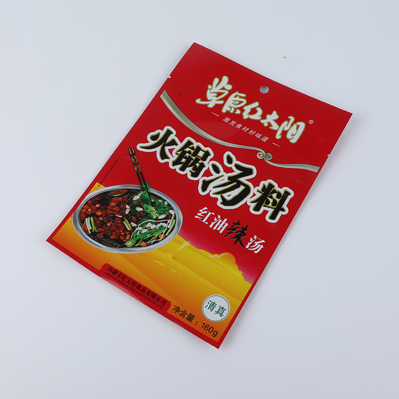 休闲食品