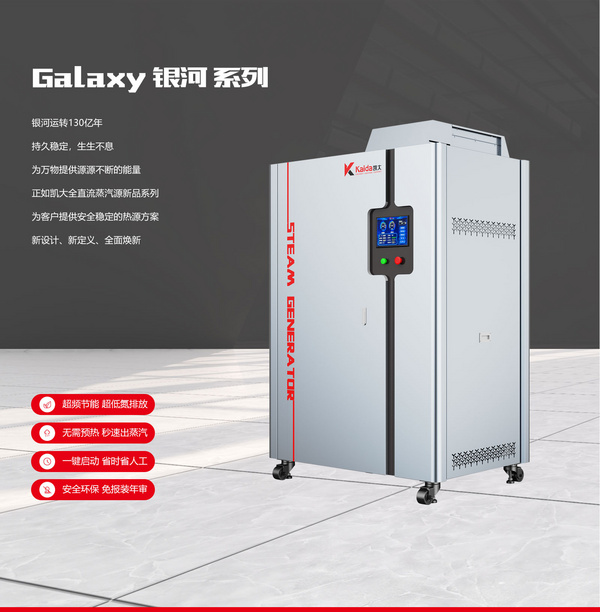 凱大-KD0.5-0.8-Q(T/Y)