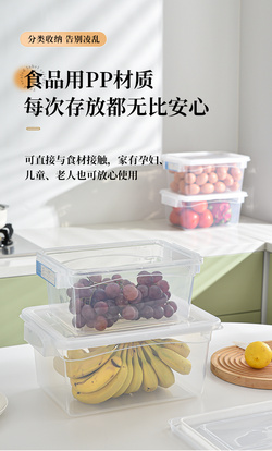 透明密封標(biāo)示盒 高款 加強(qiáng)型