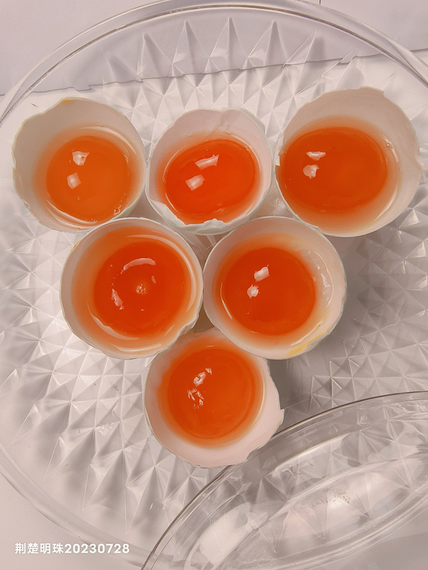咸鸭蛋黄
