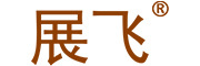 温州市展飞包装有限公司