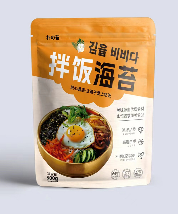 朴の苔拌饭海苔