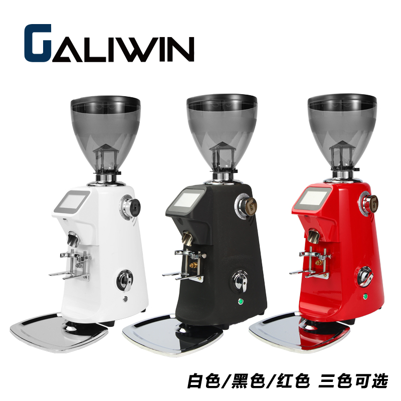 GALIWIN-Q18升级款意式商用家用电动咖啡定量咖啡豆研磨机磨豆机