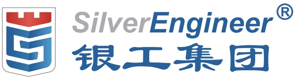浙江银工机械股份有限公司