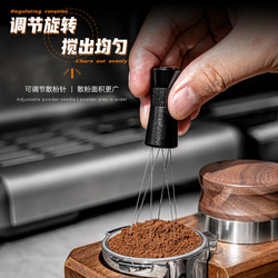 不可調(diào)節(jié)+可調(diào)節(jié)散粉針