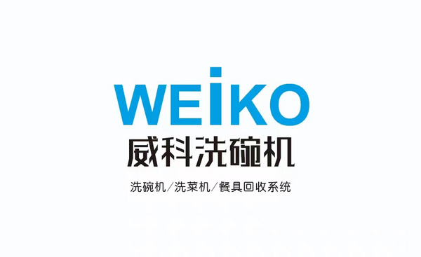 WEIKO