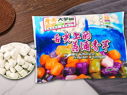 隆尚大芋圓-芋頭味