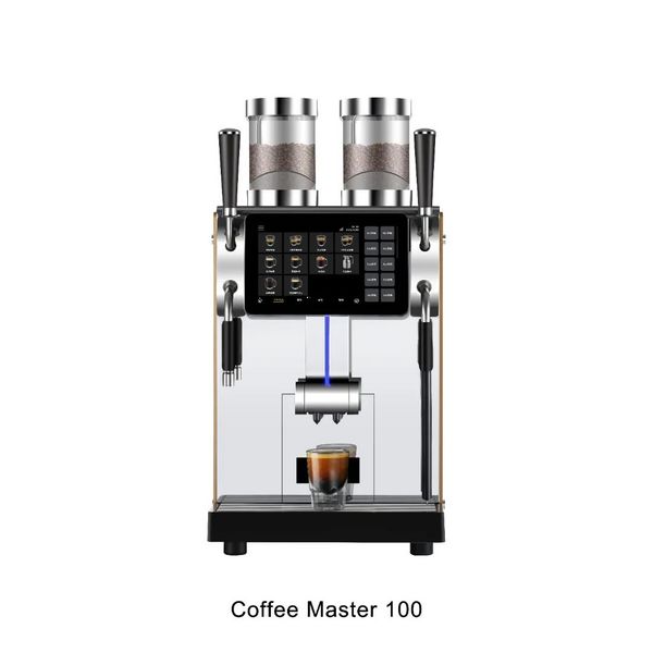  Coffee Master 系列 全自动商用咖啡机