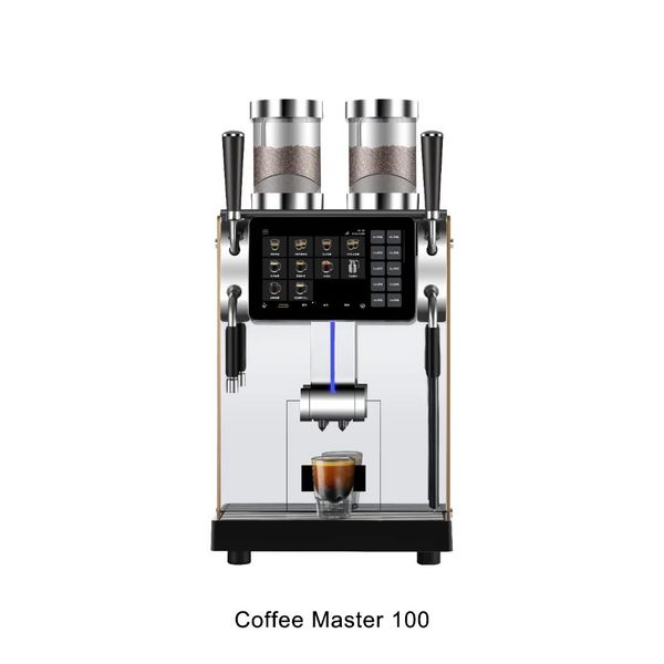 Coffee Master 系列 全自動(dòng)商用咖啡機(jī)