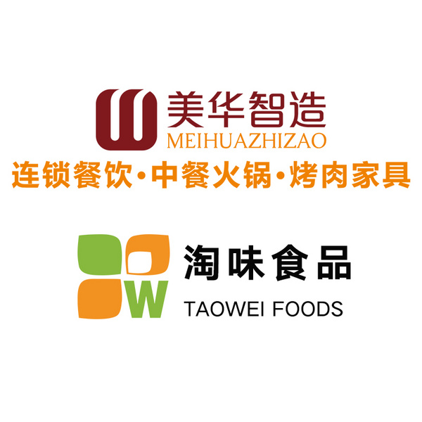 福建敬座家具有限公司/福建省淘味食品科技有限公司