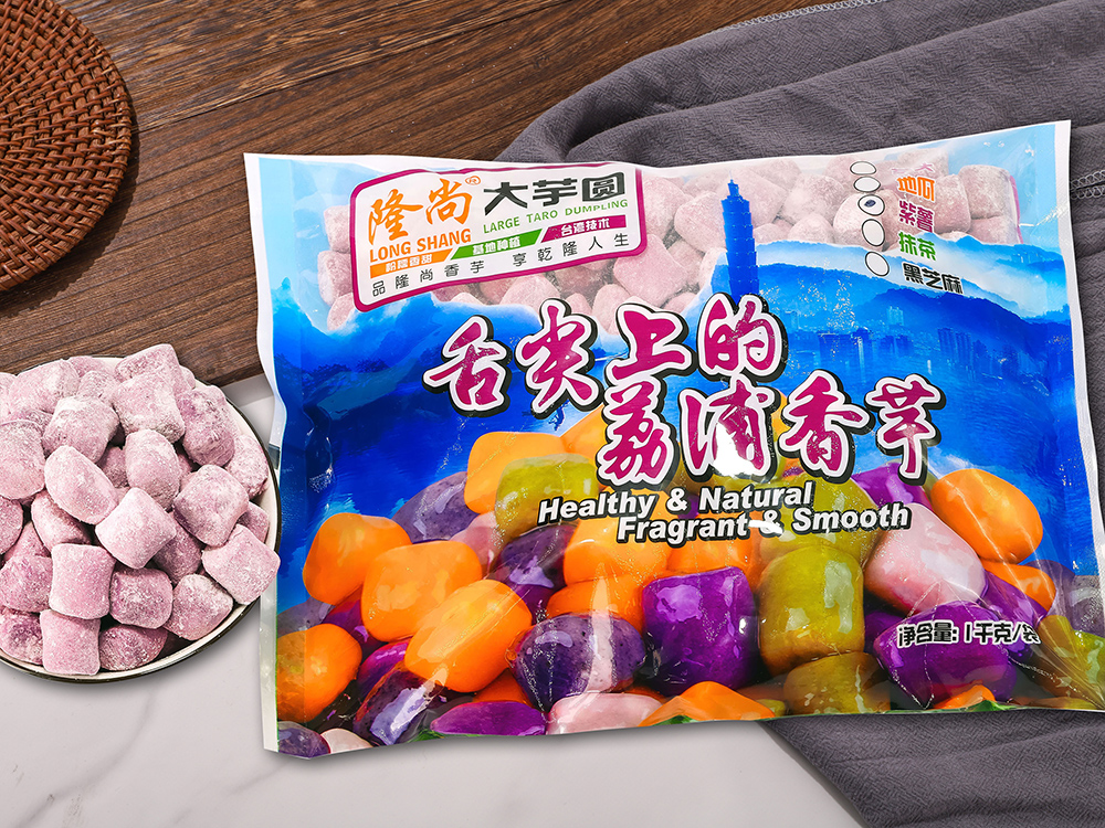 隆尚大芋圆-紫薯味