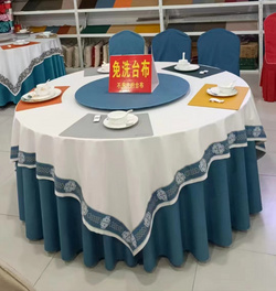 臺布