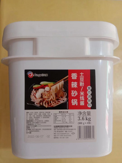 砂锅土豆粉酱料（香辣味）