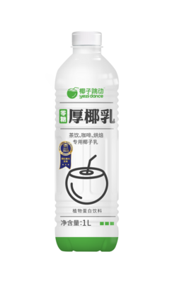 椰子跳动零糖厚椰乳