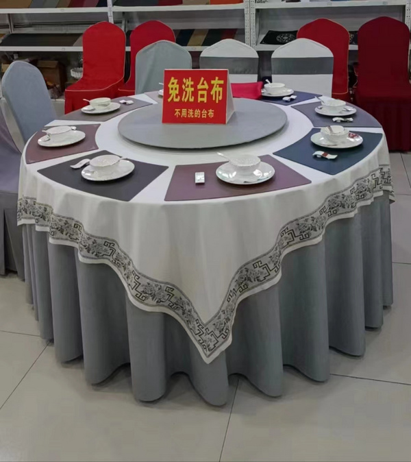 臺(tái)布