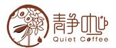 上海加隽实业发展有限公司（卡伯咖啡）