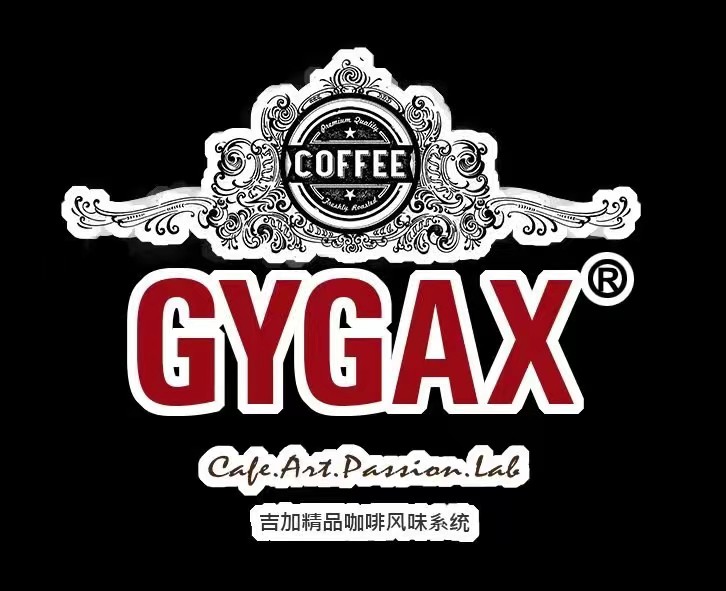 GYGAX/吉加