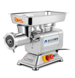 RS 臺式絞肉機