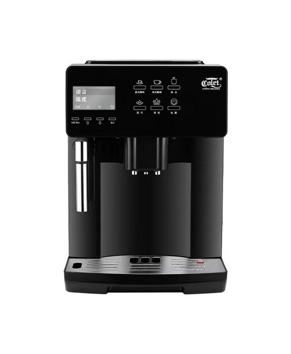 卡伦特全自动咖啡机X7S
