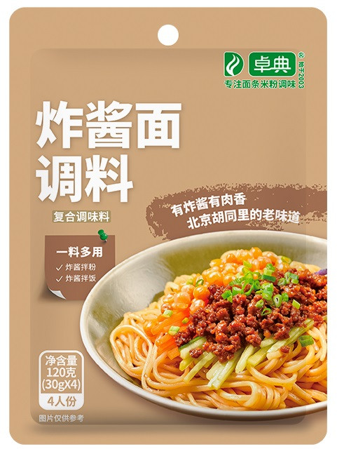 商家推荐：卓典食品