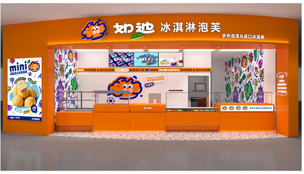 湛江市翱越贸易有限公司