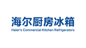 青島海爾特種電冰柜有限公司