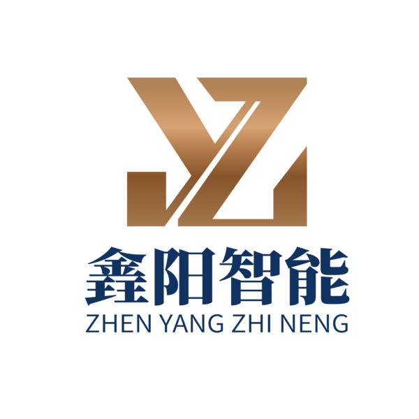 常州錱阳智能科技有限公司