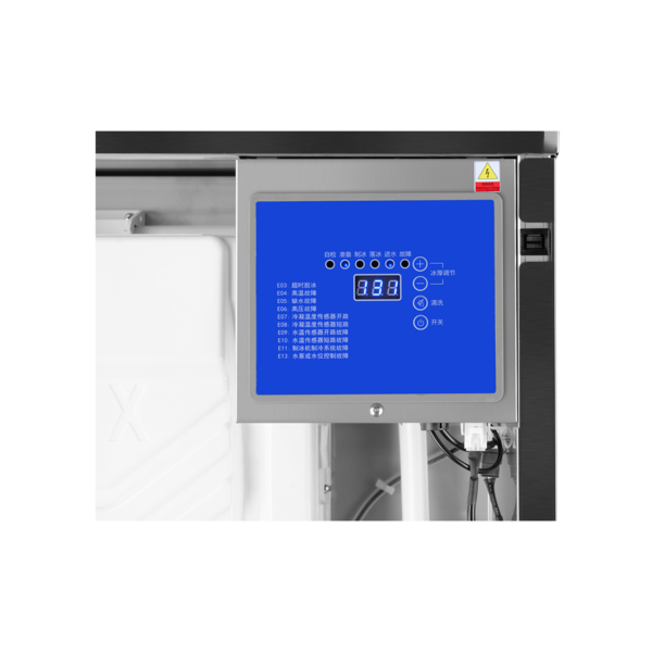 海尔分体160KG制冰机IMZ-160DM1SS