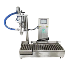 ZGC75L-1半自動單頭稱重灌裝機(jī)