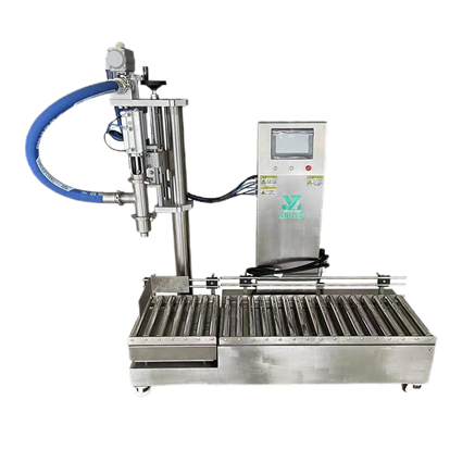 ZGC75L-1半自动单头称重灌装机