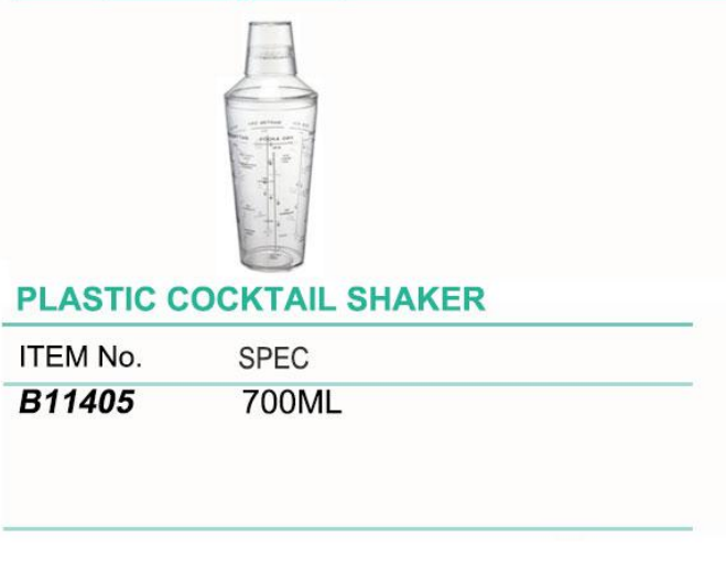 S/S COCKTAIL SHAKERS  调酒器  B11405