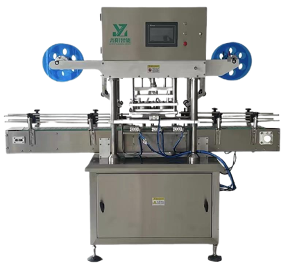 ZZFR-2自动直列式双头热封口机
