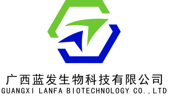 广西蓝发生物科技有限公司