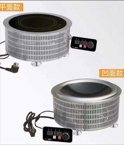商用電磁爐