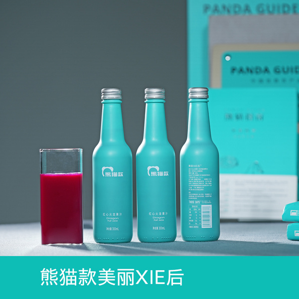 熊猫款 NFC火龙果汁