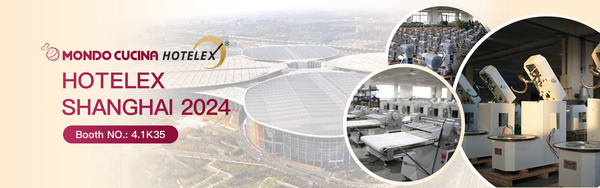 广州市高恩机械科技有限公司