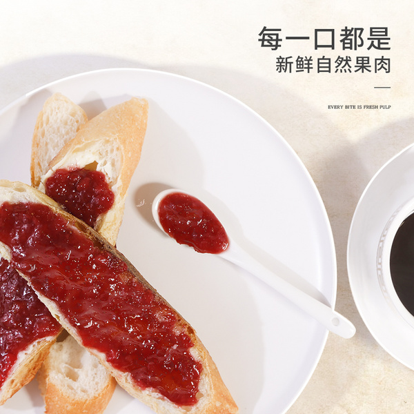 舒芙蕾面包果酱草莓酱蓝莓芒果樱桃果酱涂抹面包