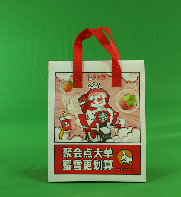 無紡布保溫袋