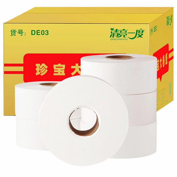 清亮一度 珍宝大卷纸