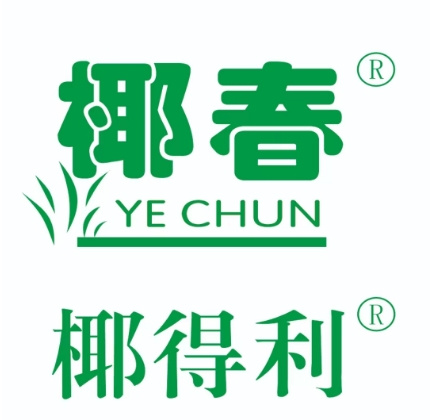 文昌椰利来实业有限公司