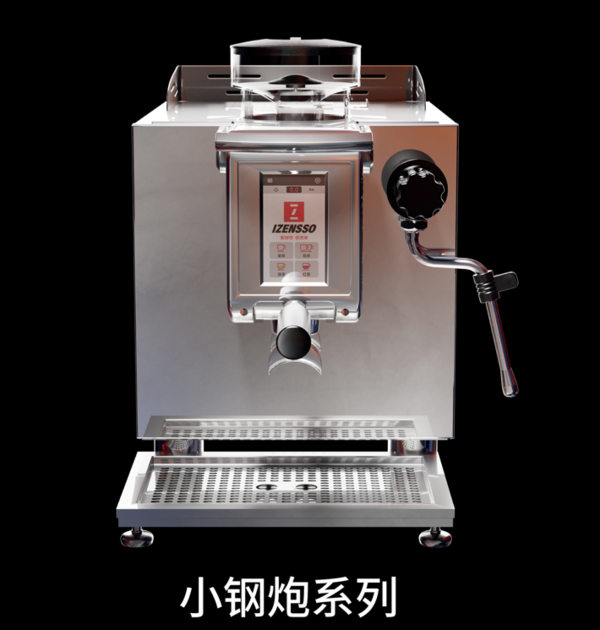 小钢炮系列半自动咖啡机