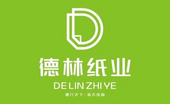 佛山德林纸业有限公司