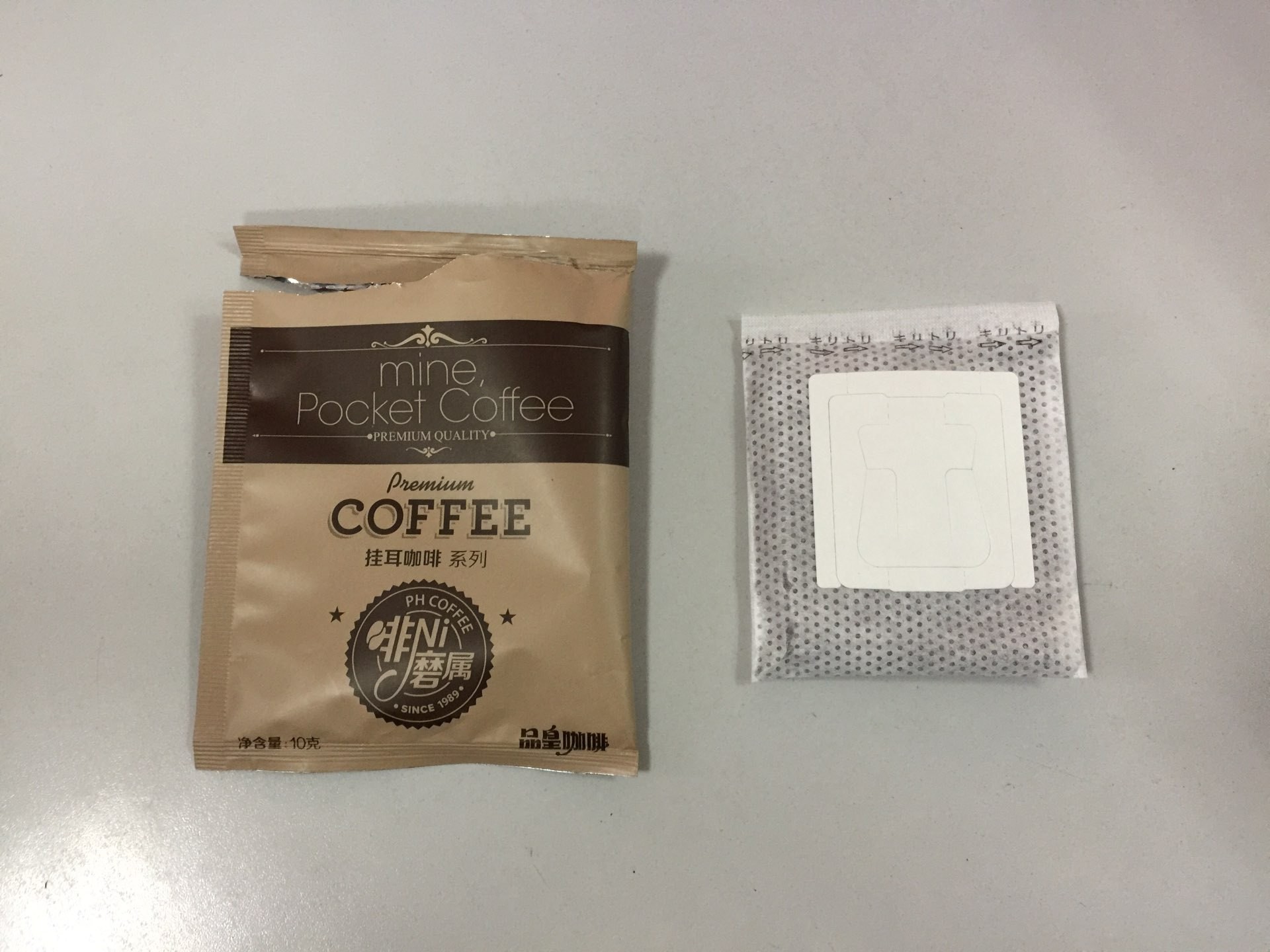 钦典包装挂耳咖啡镀铝膜袋挂耳内外袋咖啡包装机器 食品级咖啡粉包装机