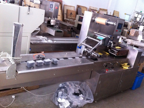 保健1粒独立包装药板泡罩自动包装机器 高速理袋机胶囊药板装盒机