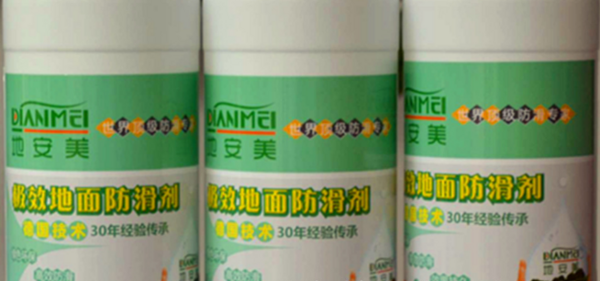 半自动粉末灌装机 调料粉分装机 中药粉灌装 苏打粉面粉灌装机