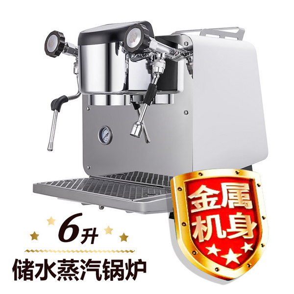KE-10B卡茜兰诺咖啡机意式商用单头电控子母锅炉高压蒸汽打奶泡机
